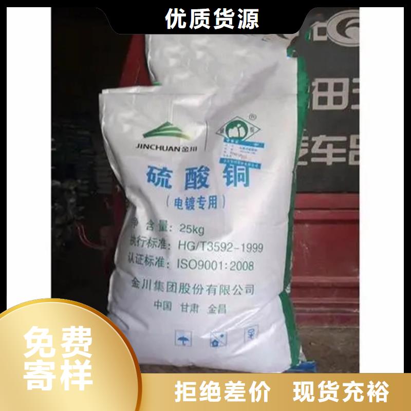 【回收硫酸亚锡】回收硅油源头厂商