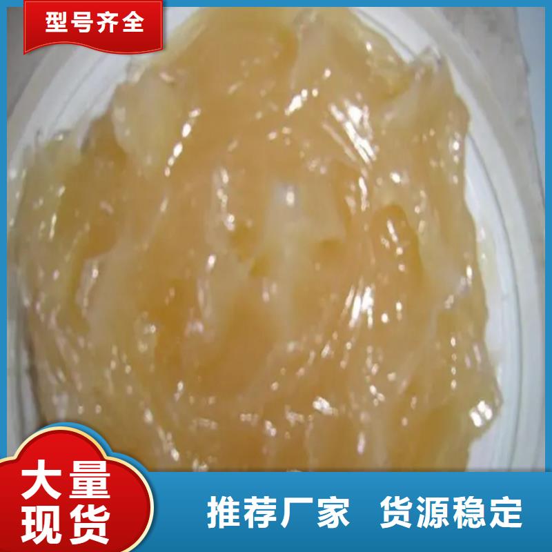 回收硫酸亚锡-【回收硅油】拒绝中间商