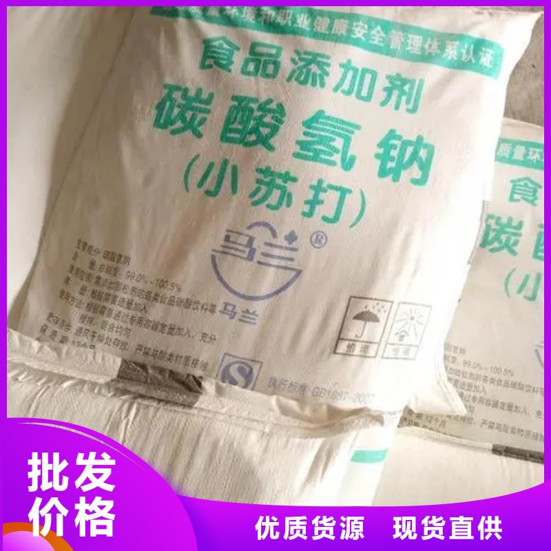 回收硫酸亚锡-【回收硅油】拒绝中间商