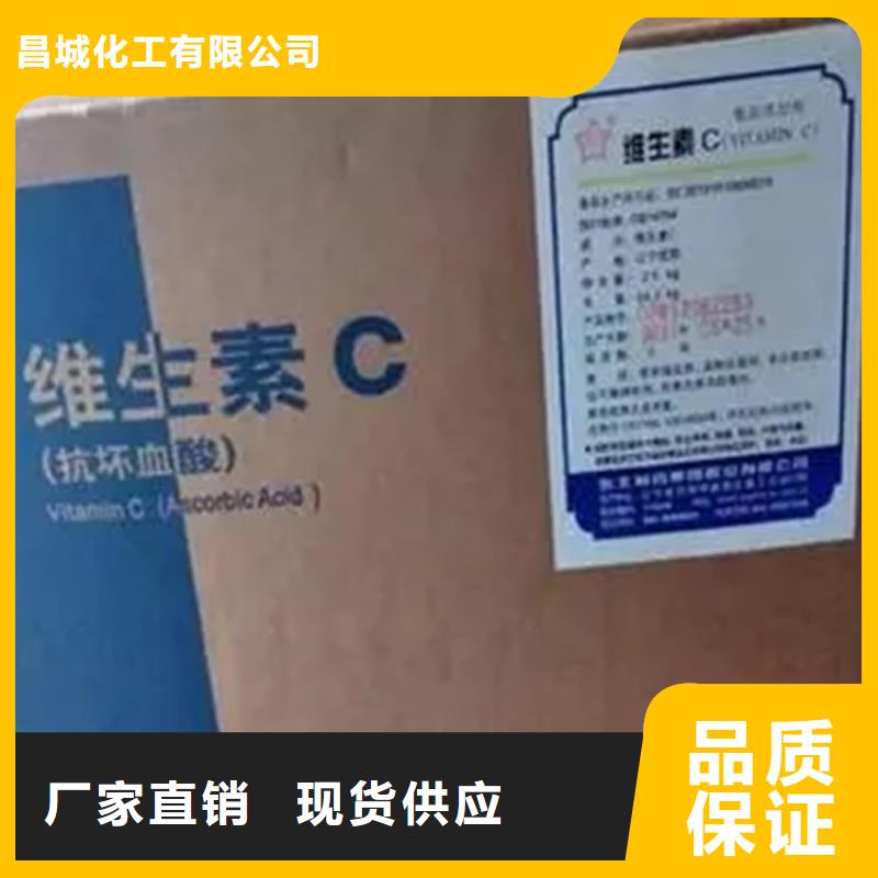 回收硫酸亚锡-【回收硅油】拒绝中间商