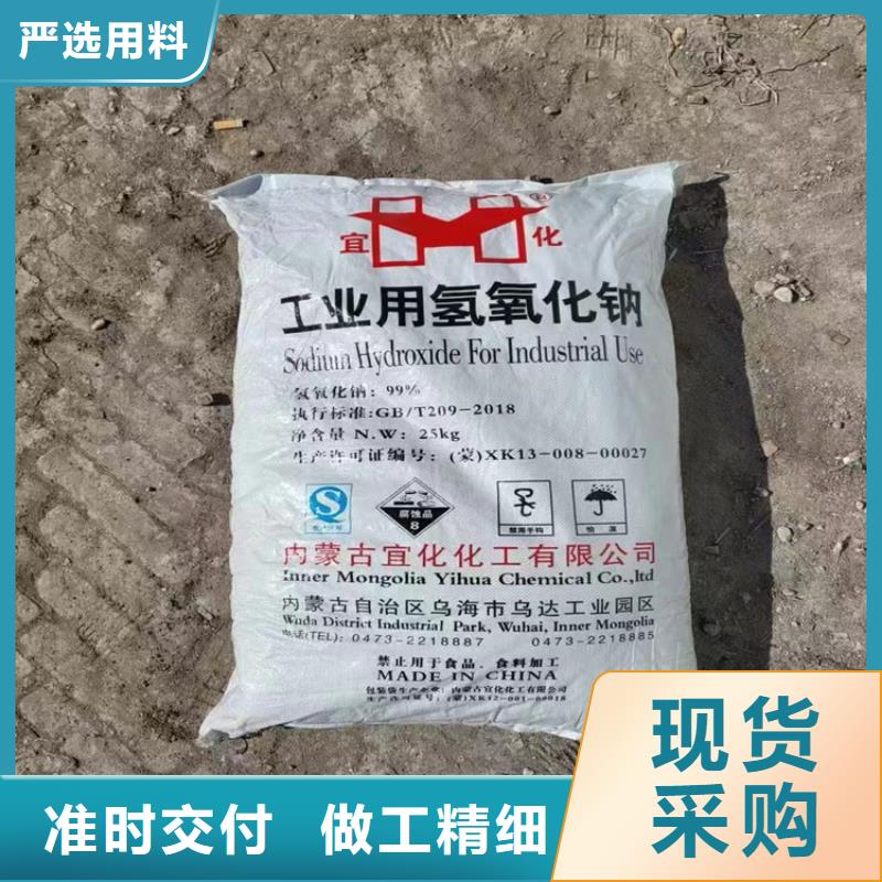 【回收硫酸亚锡】回收硅油源头厂商