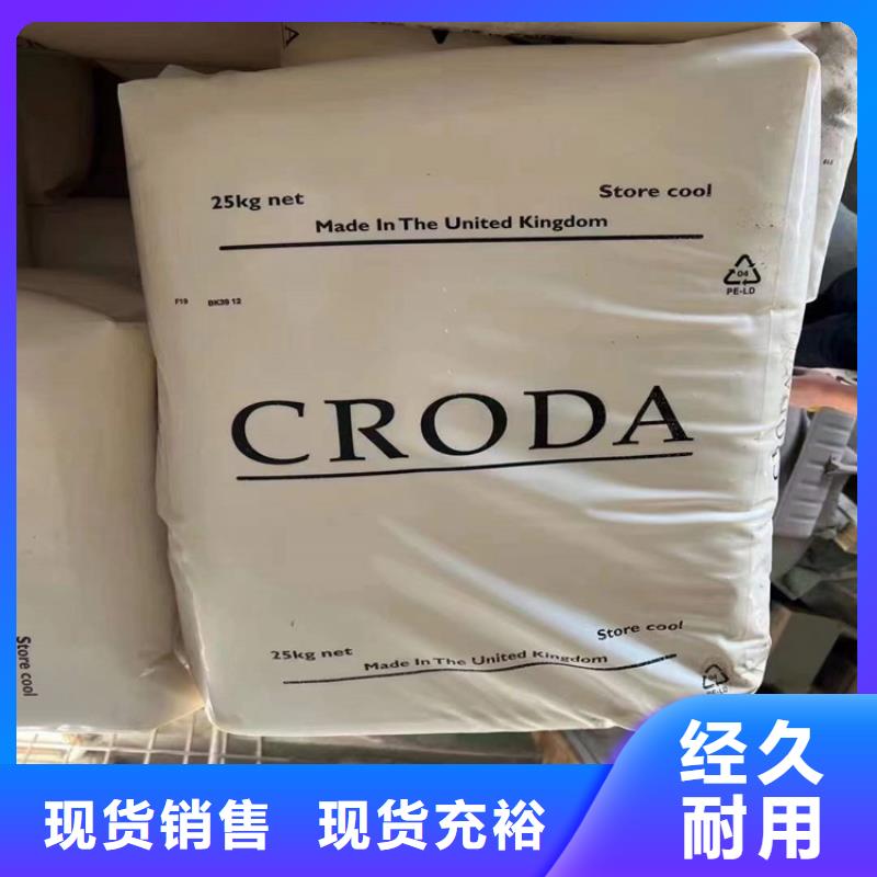 回收硫酸亚锡-【回收硅油】拒绝中间商