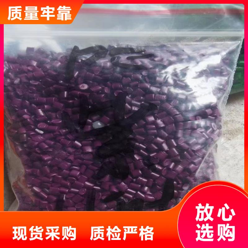 亚东回收小苏打诚信厂家