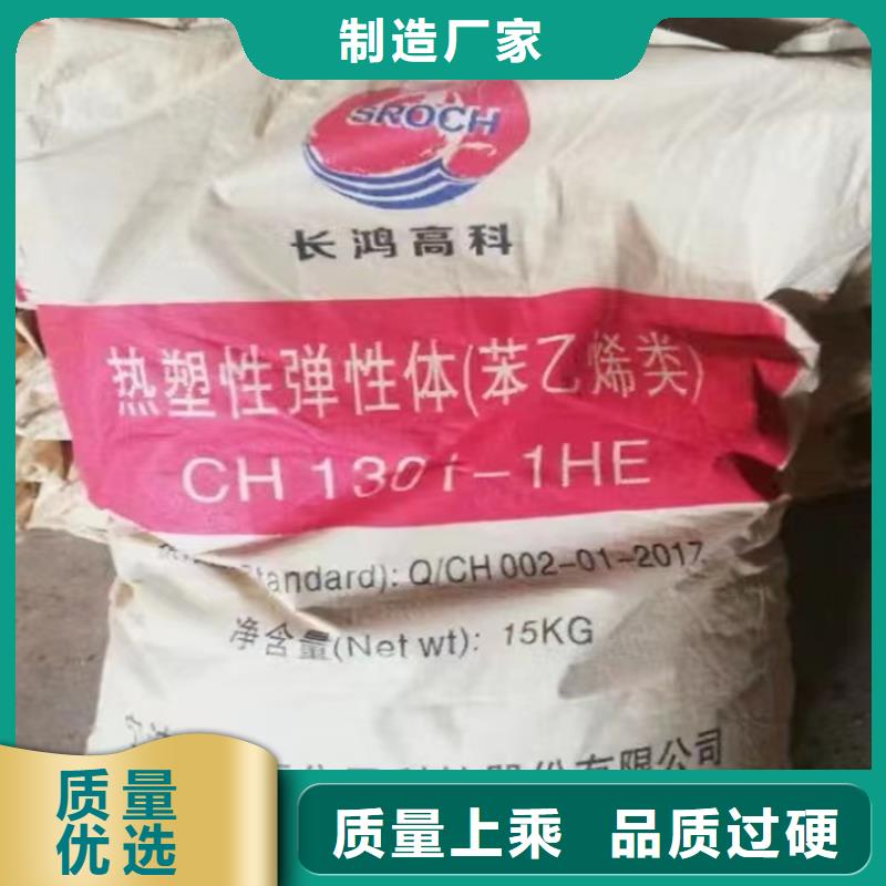 回收硫酸亚锡硅胶回收研发生产销售