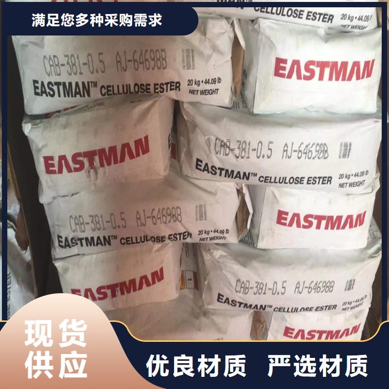 【回收硫酸亚锡】回收硅油源头厂商