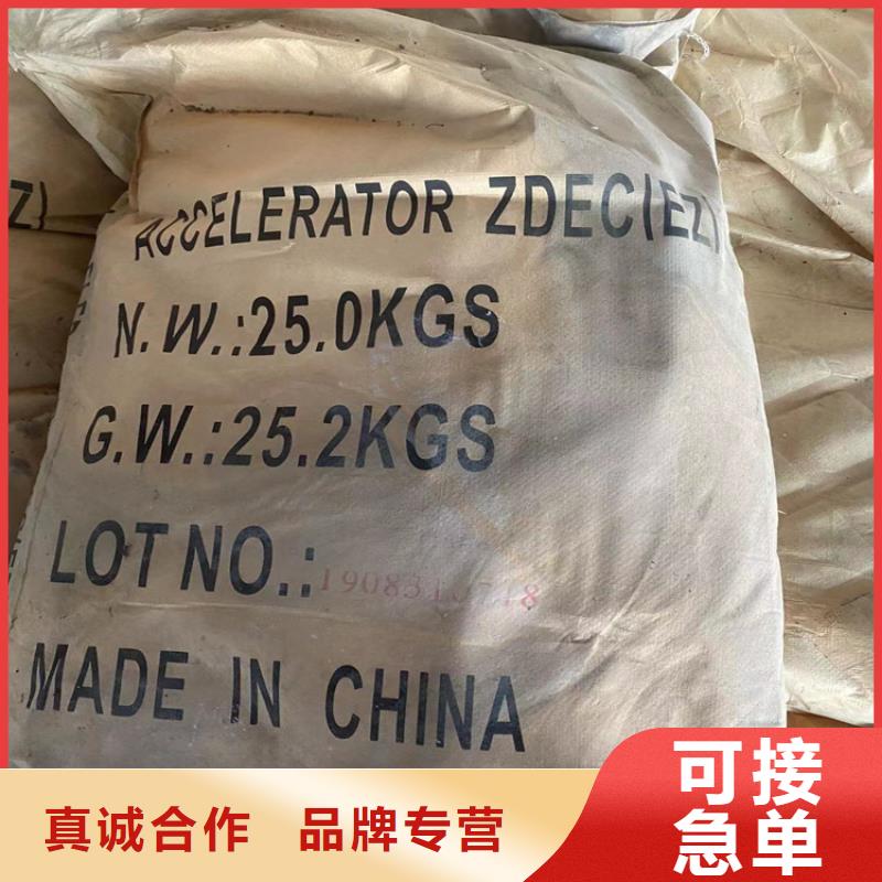 回收硫酸亚锡硅胶回收研发生产销售