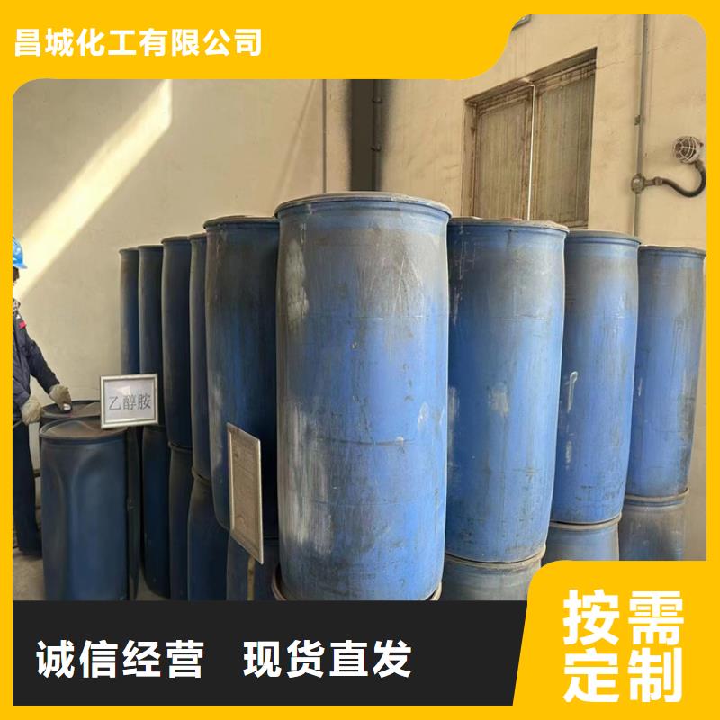 亚东回收小苏打诚信厂家