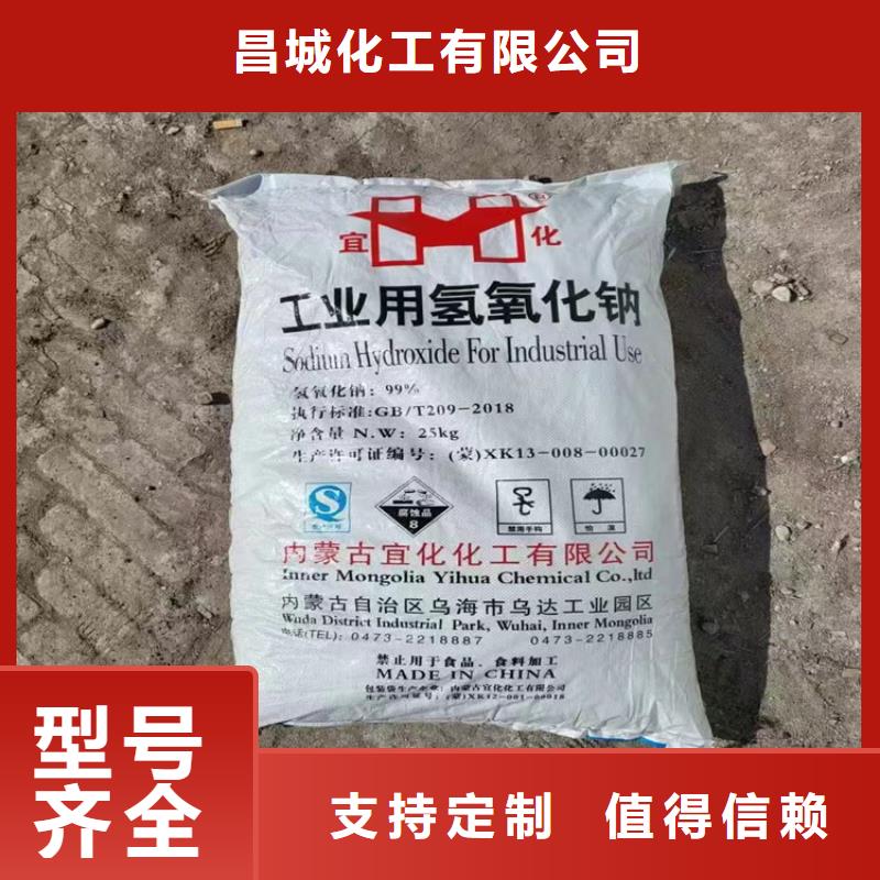 回收食品添加剂-回收橡胶促进剂厂家直销