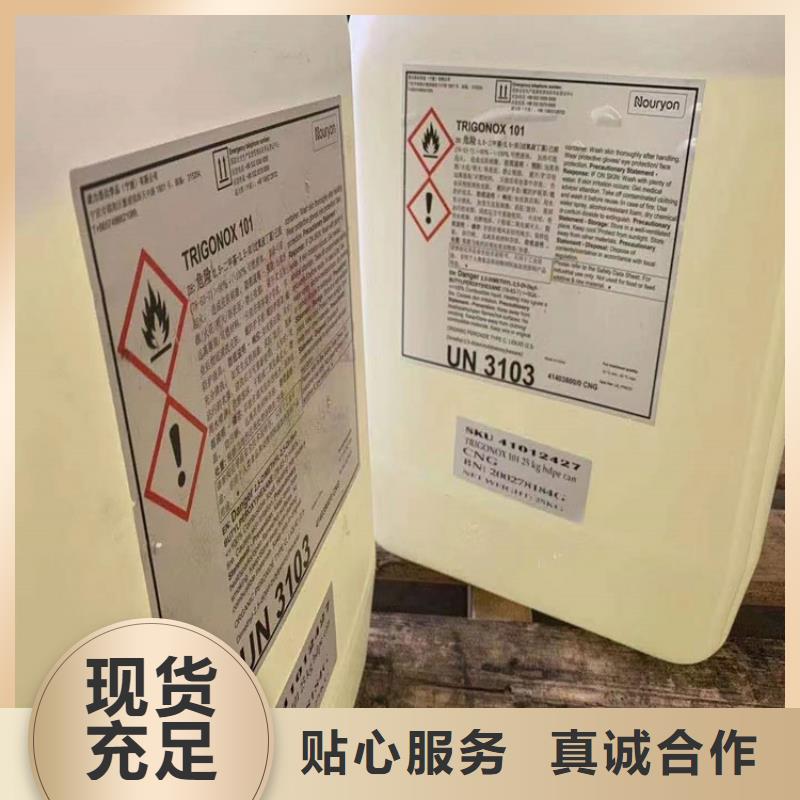 回收食品添加剂,硫酸铜回收当地货源