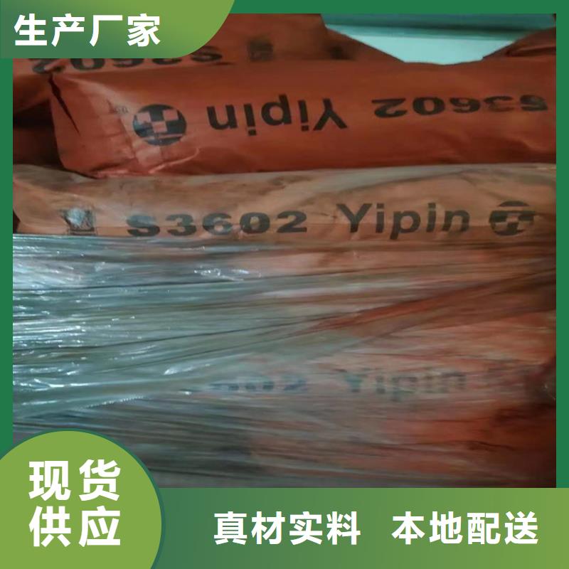 公明街道回收骨胶源头厂家