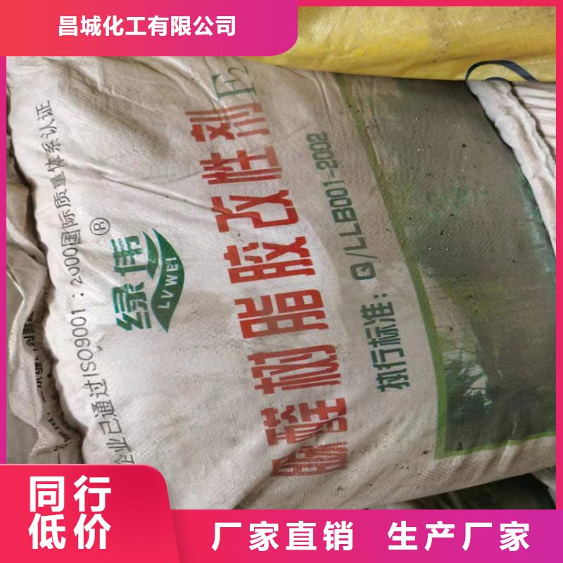 回收食品添加剂收购银浆多年厂家可靠
