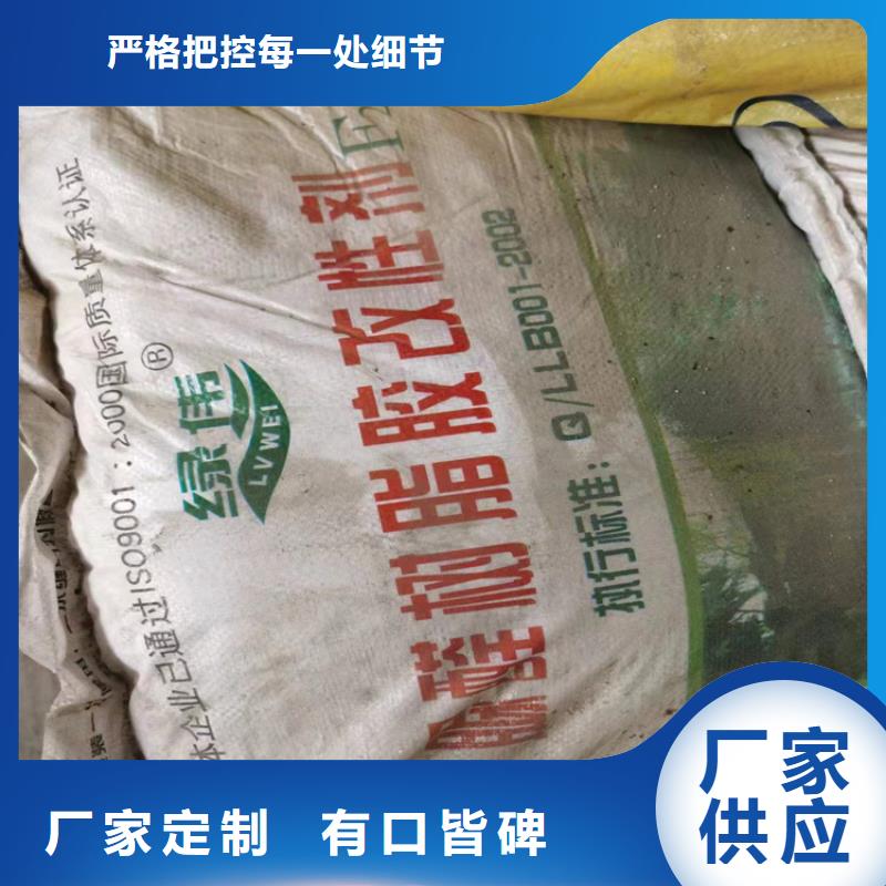 回收食品添加剂_精碘回收经久耐用