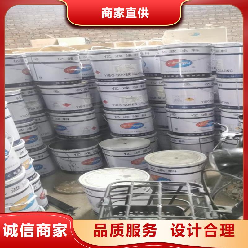 回收食品添加剂回收石蜡诚信厂家