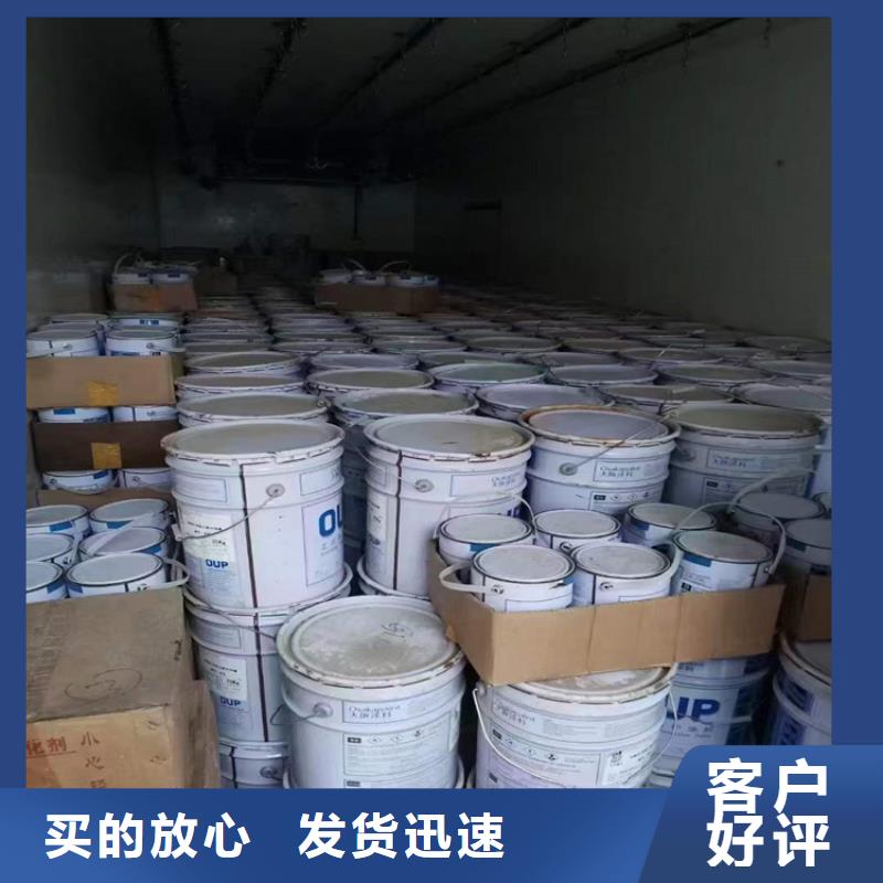 回收食品添加剂,聚醚回收实地大厂