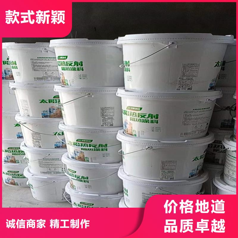 回收食品添加剂,【回收助剂】专业的生产厂家