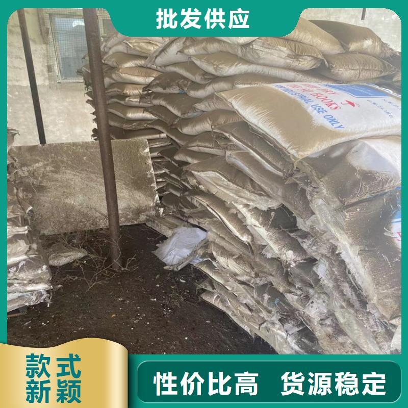 回收食品添加剂,聚醚回收实地大厂