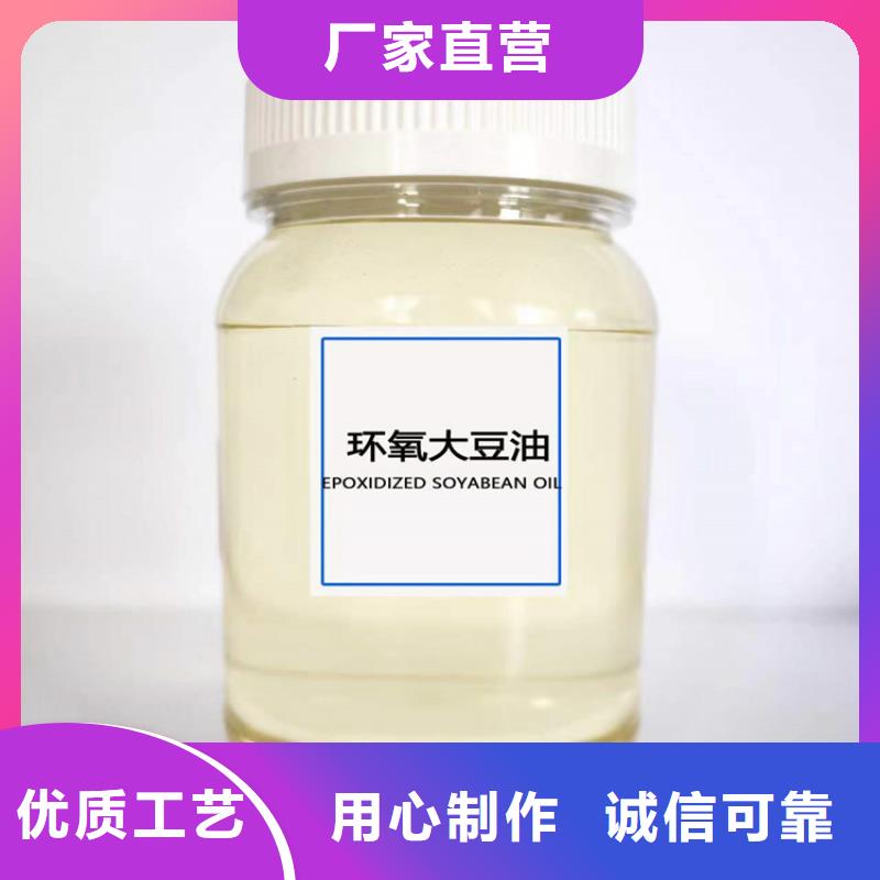 回收食品添加剂-收购银浆厂家直销货源充足