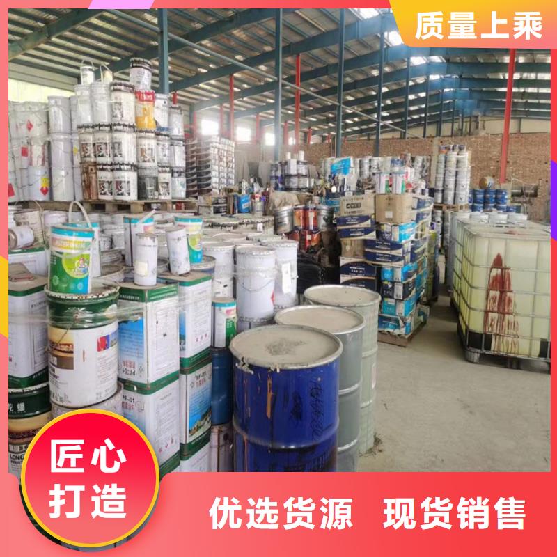公明街道回收骨胶源头厂家