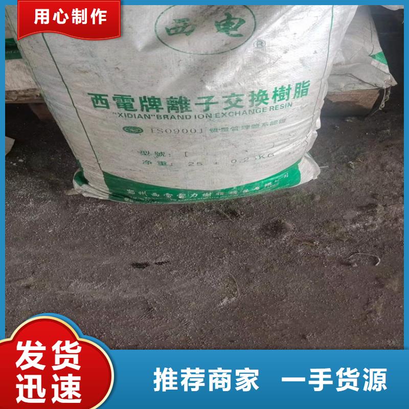 回收食品添加剂【回收黑白料】厂家采购