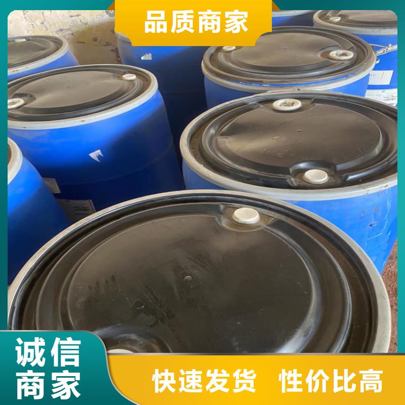江口回收氢氧化钾实力雄厚