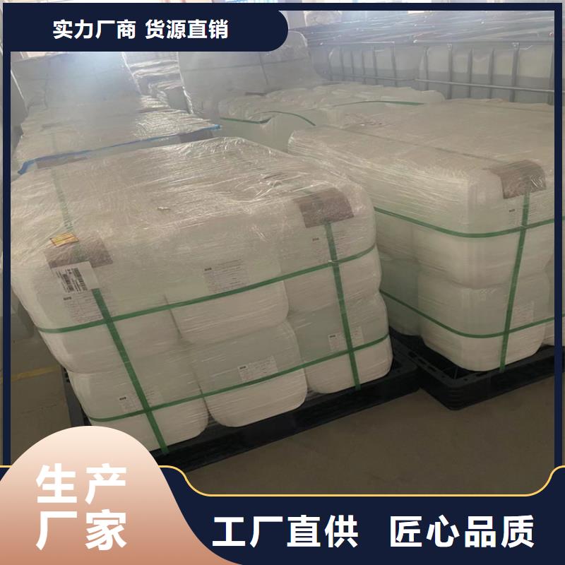 江口回收氢氧化钾实力雄厚