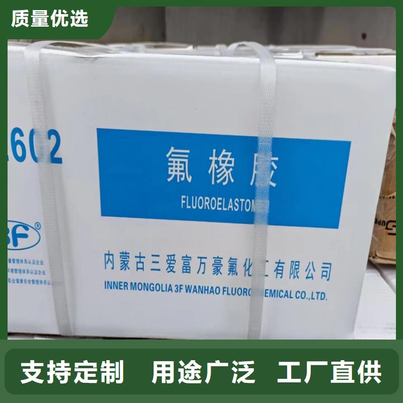 江口回收氢氧化钾实力雄厚