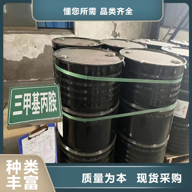 【回收固化剂】回收木器漆市场报价
