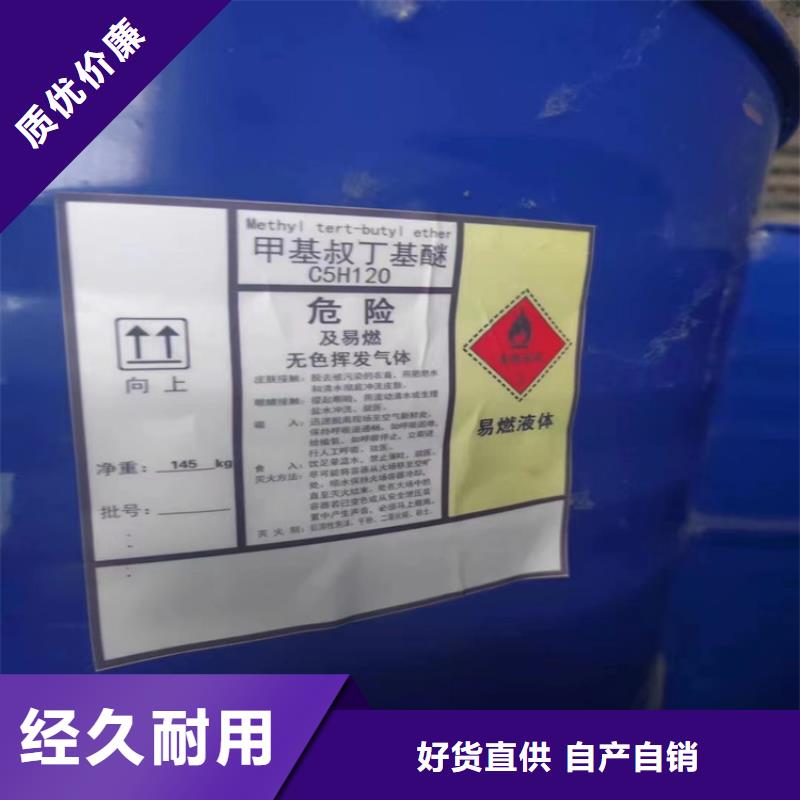 回收固化剂银浆收购厂家实力雄厚