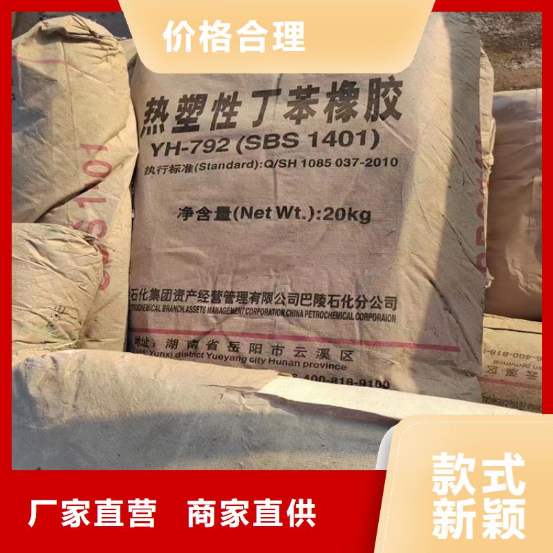 回收固化剂银浆收购厂家实力雄厚