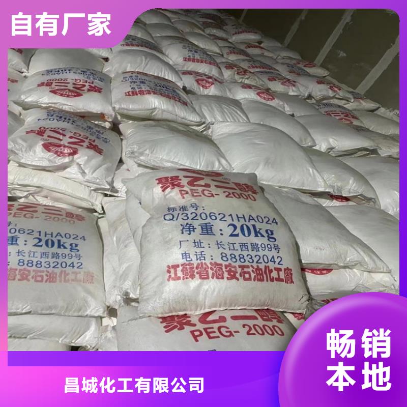 回收固化剂银浆收购厂家实力雄厚
