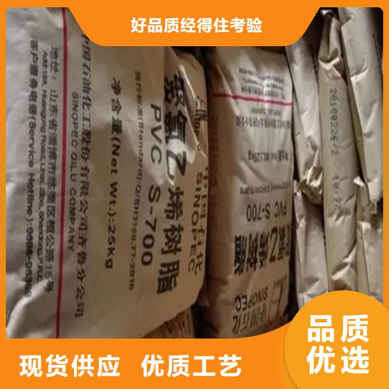 回收固化剂回收过期精碘源厂直接供货