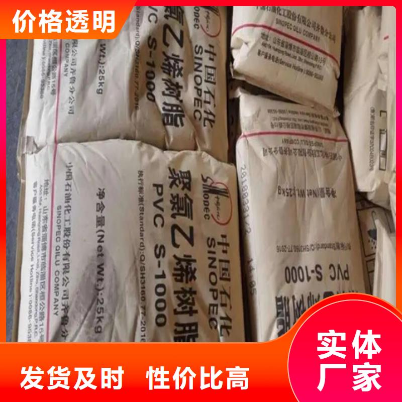 回收固化剂回收过期精碘源厂直接供货