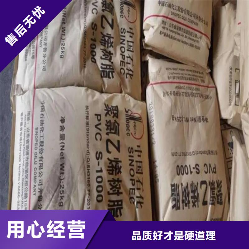 回收固化剂银浆收购厂家实力雄厚