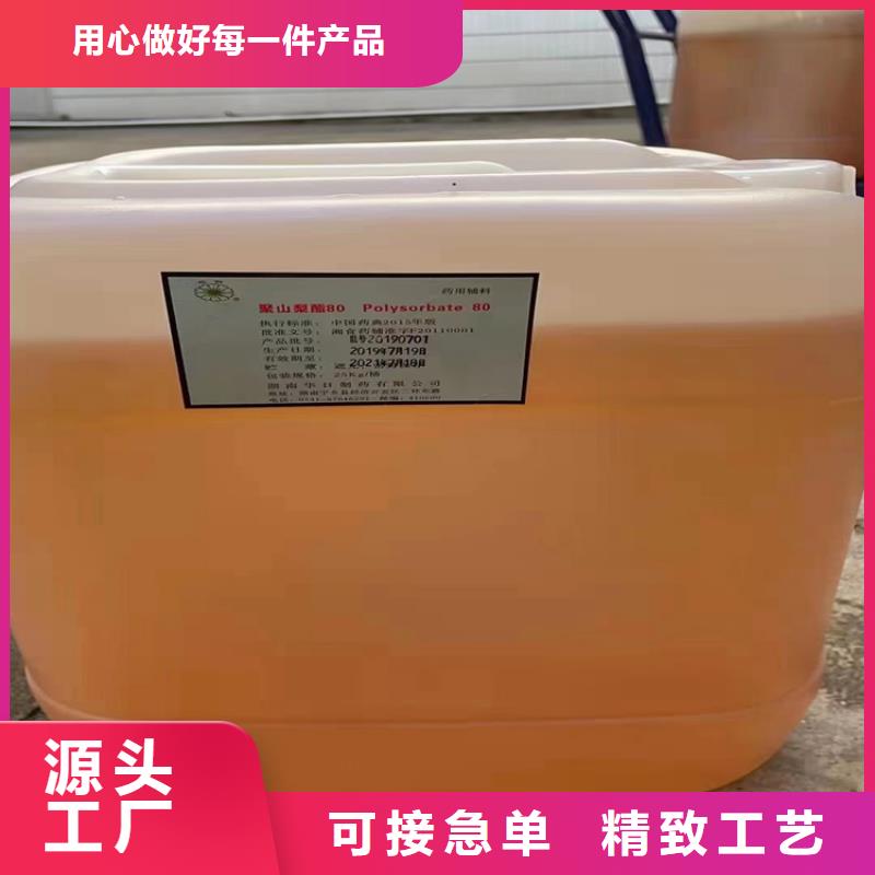 回收固化剂银浆收购厂家实力雄厚