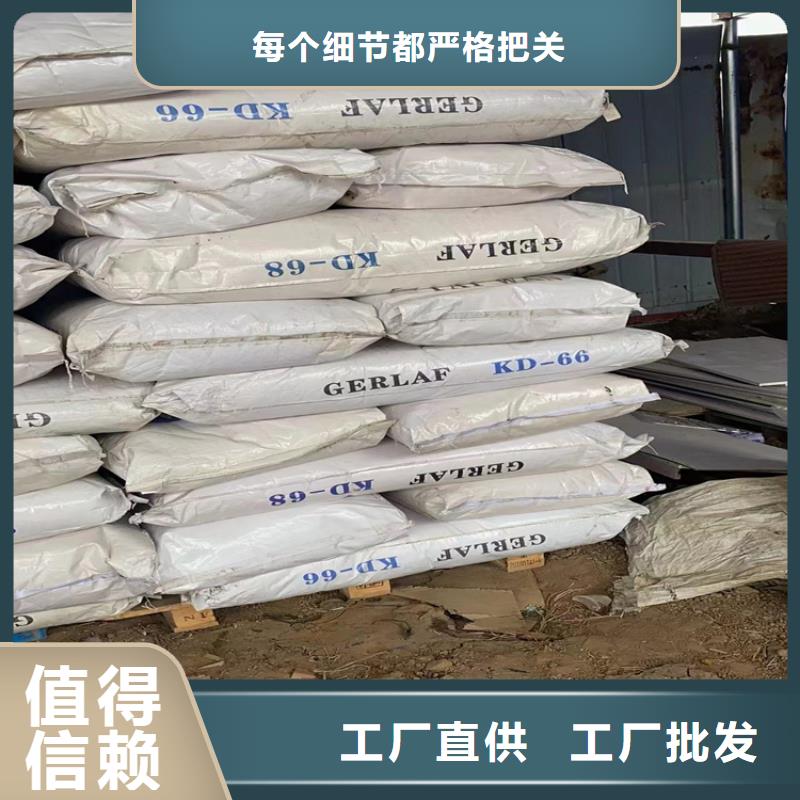 回收石蜡专业生产制造厂