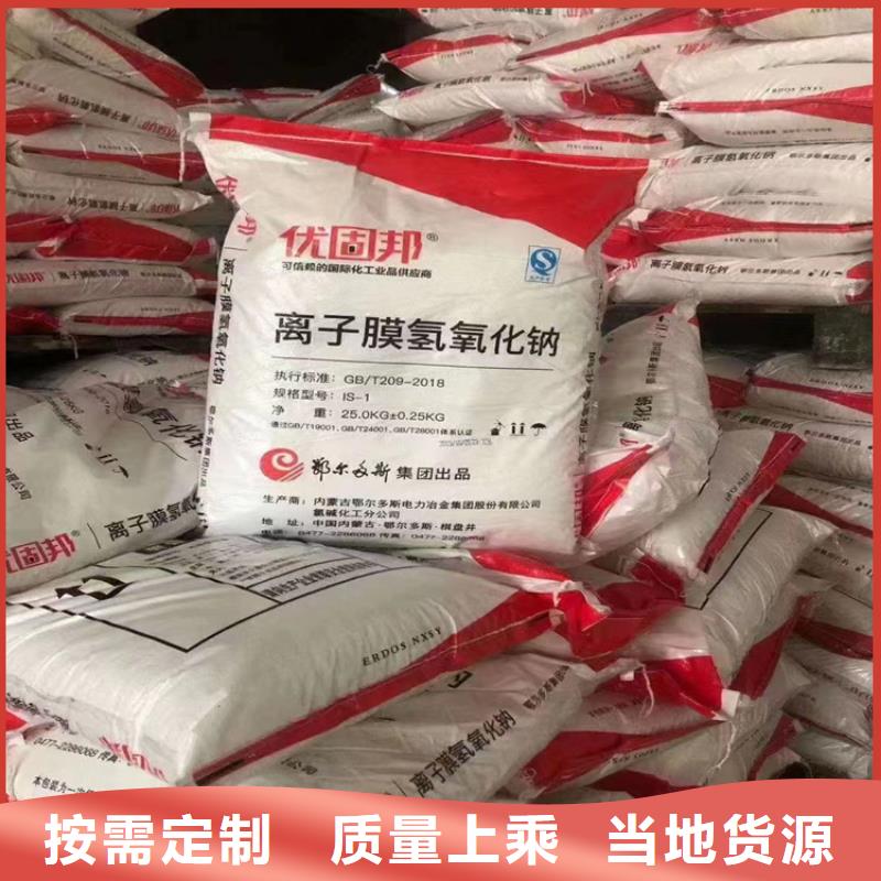 回收石蜡专业生产制造厂