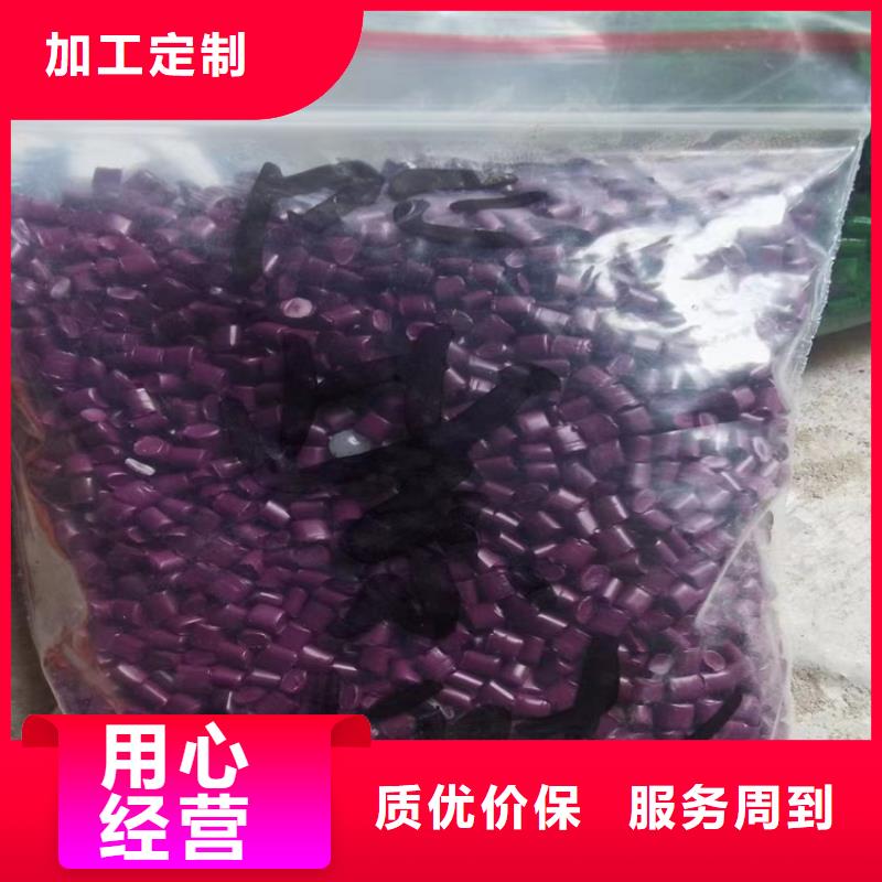 回收石蜡化工原料回收商家