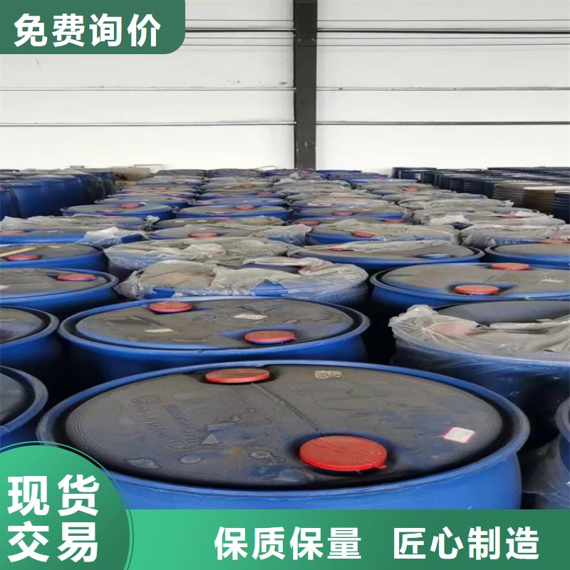 回收石蜡回收油漆现货充足