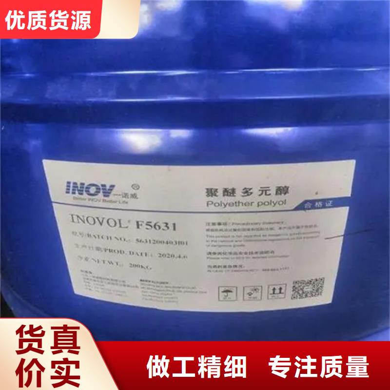 【回收石蜡_二氧化硅回收厂家案例】