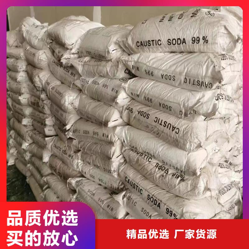 回收石蜡回收油漆现货充足