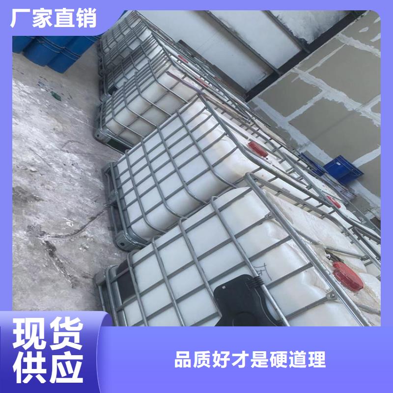 回收石蜡回收固化剂厂家实力大