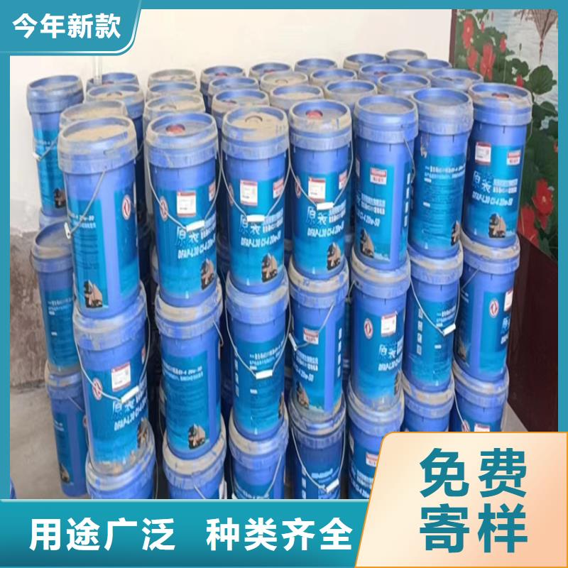 回收石蜡回收油漆现货充足