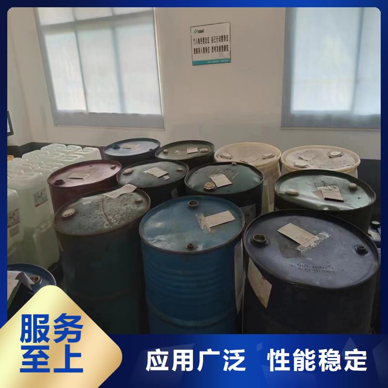 回收石蜡化工原料回收商家