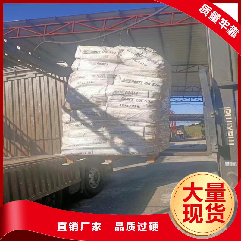 回收化工原料回收树脂品质优良