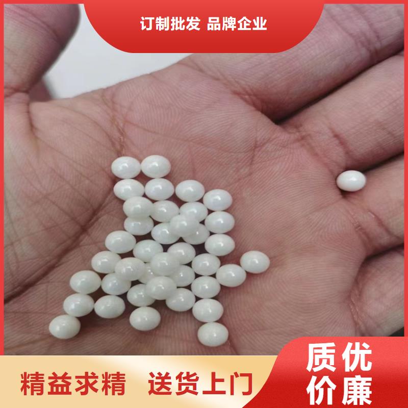 回收亚硝酸钠生产厂家