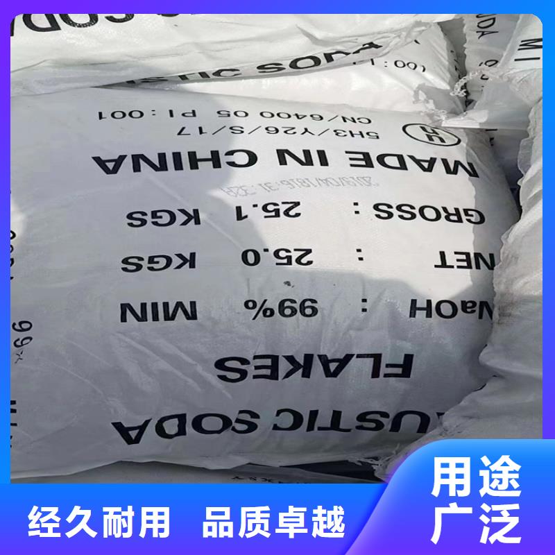 回收化工原料【回收色精】一站式采购