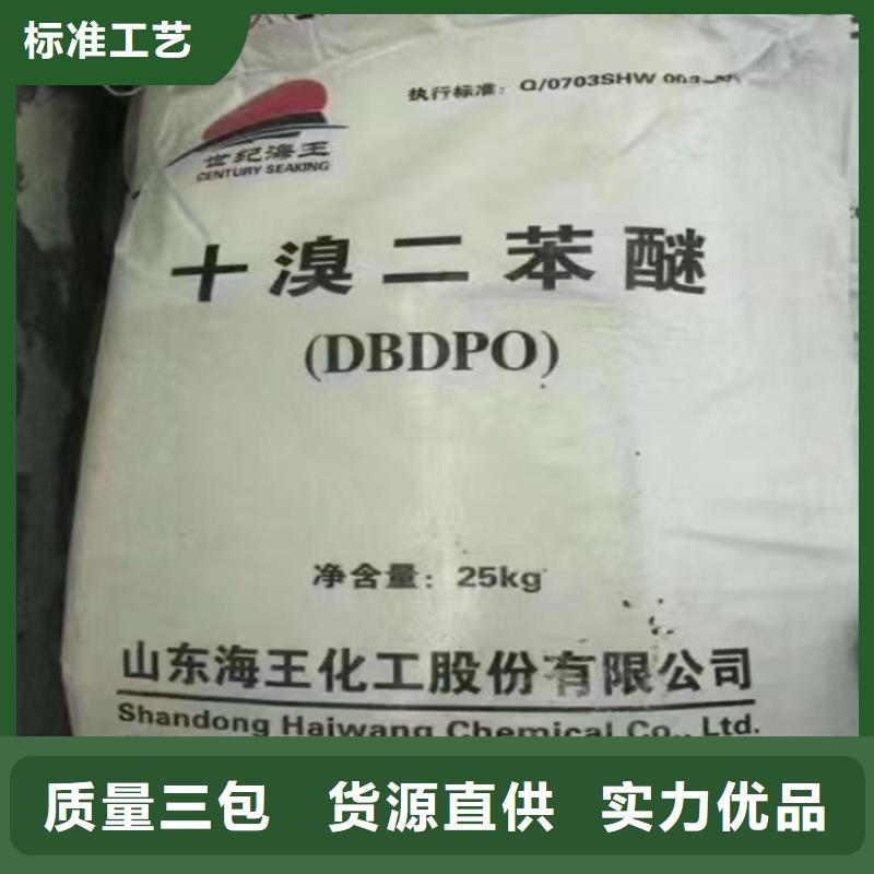 回收化工原料回收硅胶今年新款