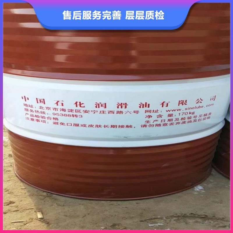 回收化工原料,聚醚回收长期供应