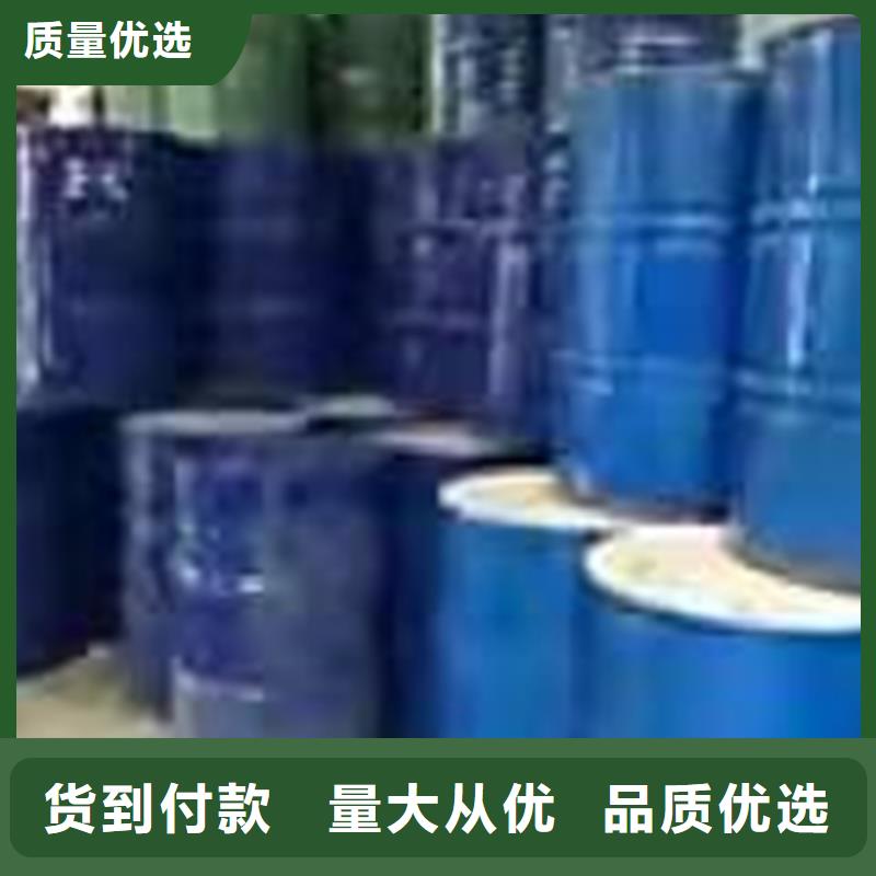 回收硼砂放心选择