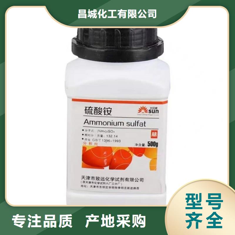 回收化工原料回收溶剂标准工艺